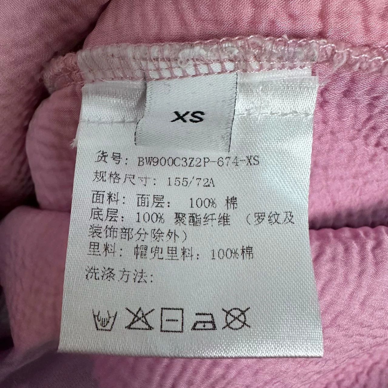 Givenchy Givenchy Floral Embroidery Hole Hoodie XS Size XS / US 0-2 / IT 36-38 - 5 Thumbnail