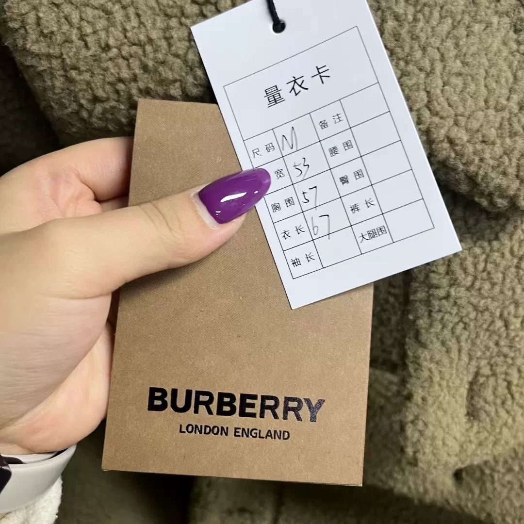 Burberry Burberry Brown Single-Breasted Casual Jacket Size US M / EU 48-50 / 2 - 5 Thumbnail