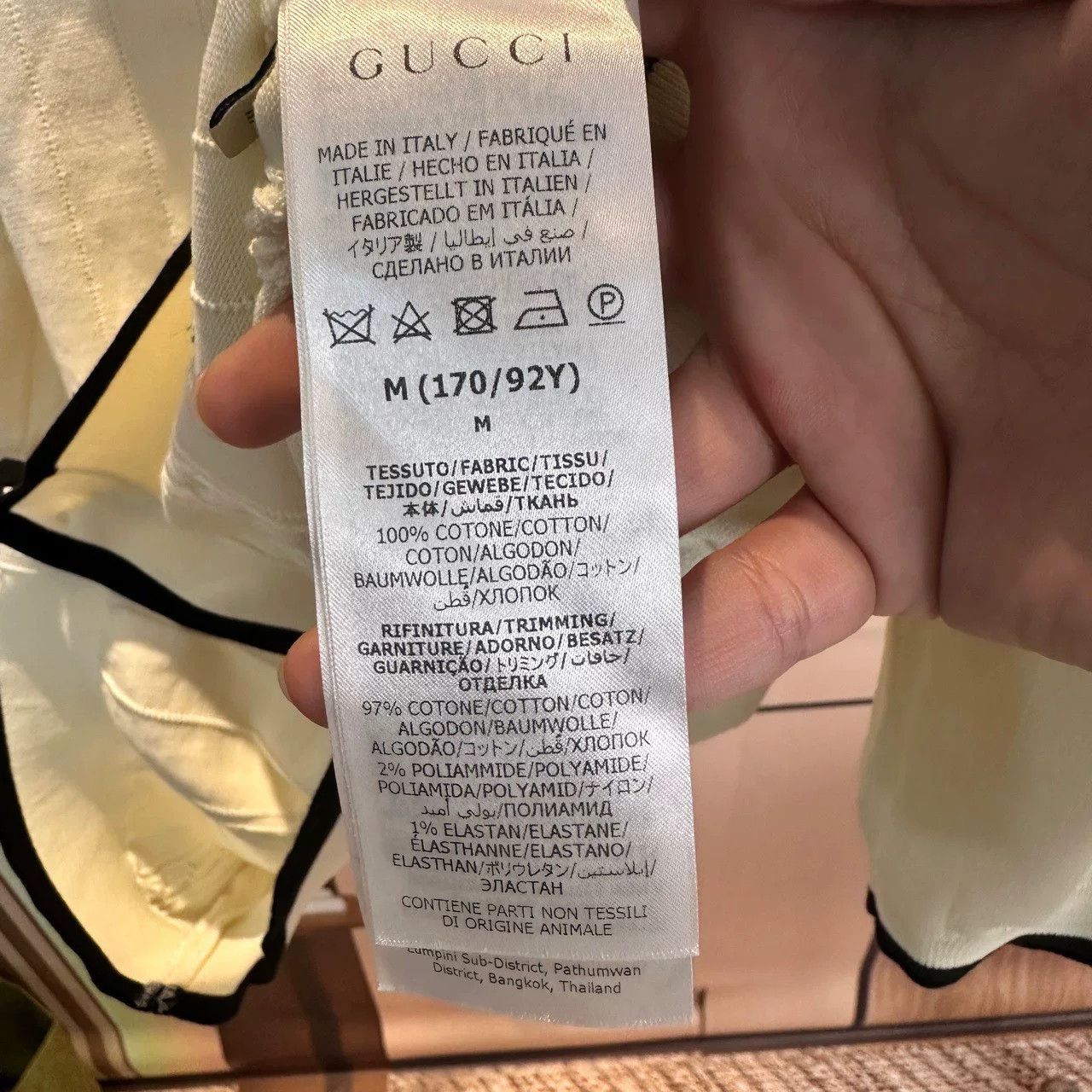 Gucci Gucci New Ivory Jacquard Knit Short Sleeve Size M / US 6-8 / IT 42-44 - 4 Thumbnail