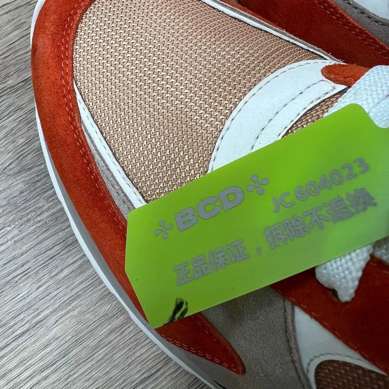 Louis Vuitton LV Run Away Sneakers Size US 10.5 / EU 43-44 - 8 Thumbnail