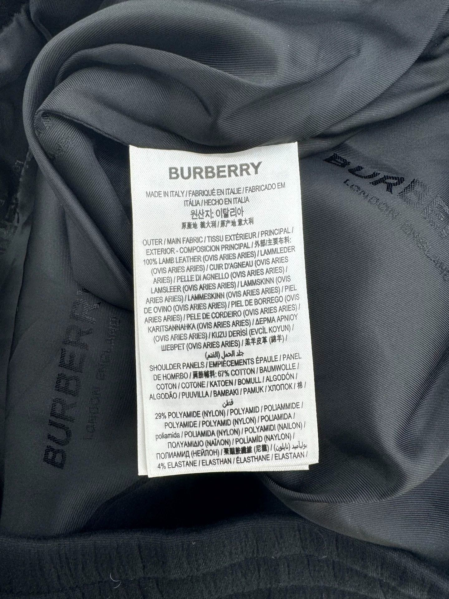 Burberry Burberry Leather Patch Logo Half-Zip Jacket Size US S / EU 44-46 / 1 - 3 Thumbnail