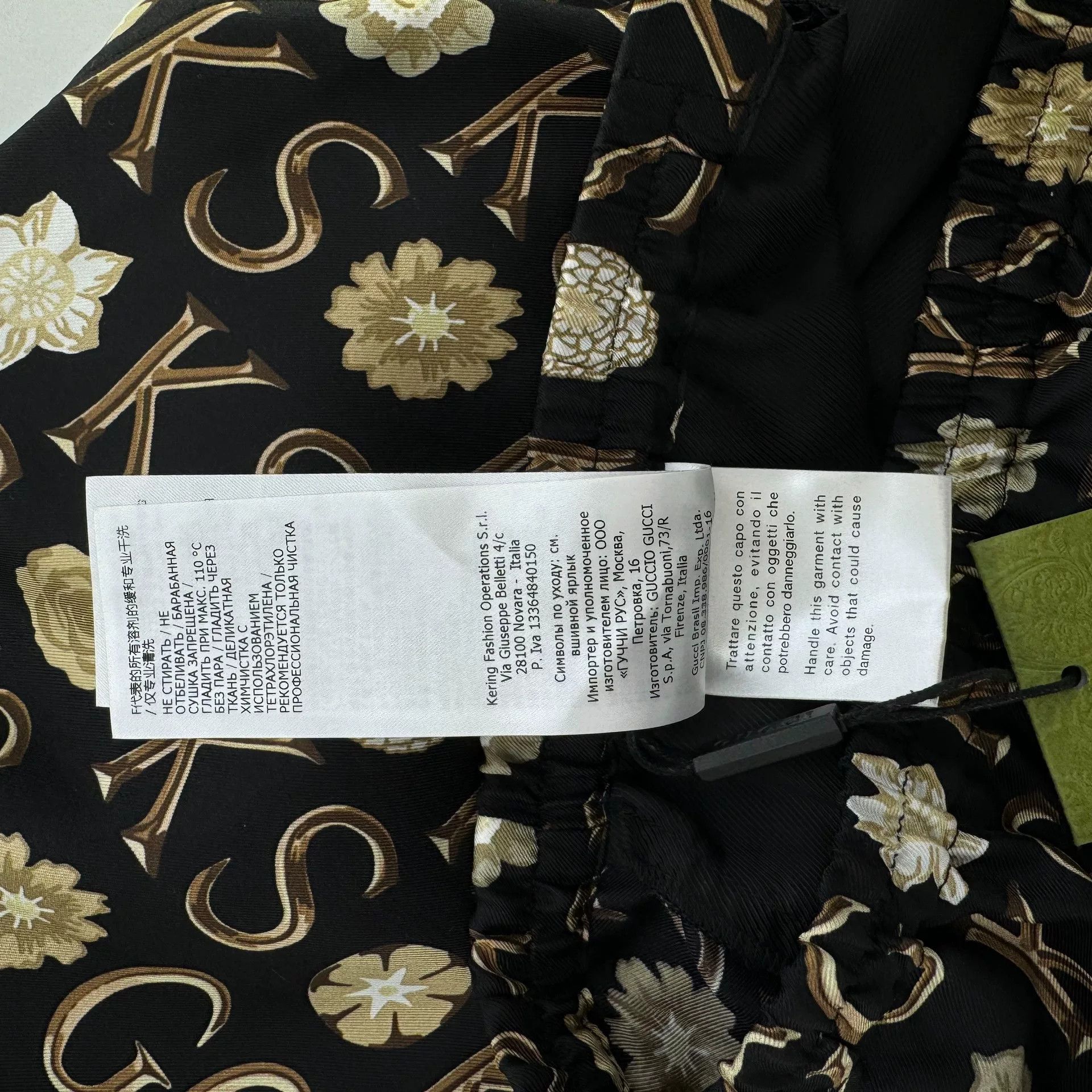 Gucci Gucci x Ken Scott Silk Shorts Size US 32 / EU 48 - 9 Thumbnail