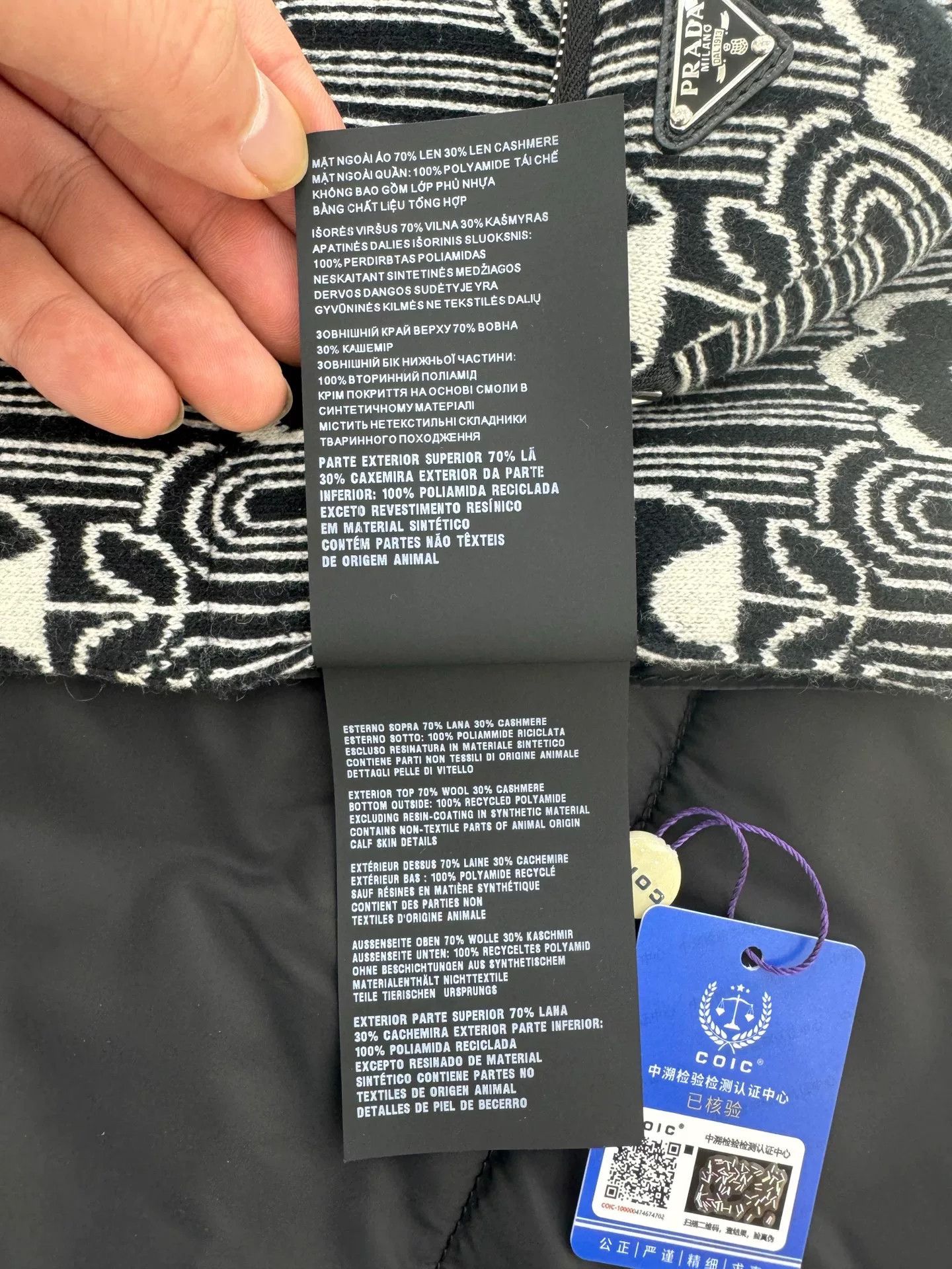 Prada Prada Printed Scarf with Triangle Bag Size ONE SIZE - 4 Thumbnail