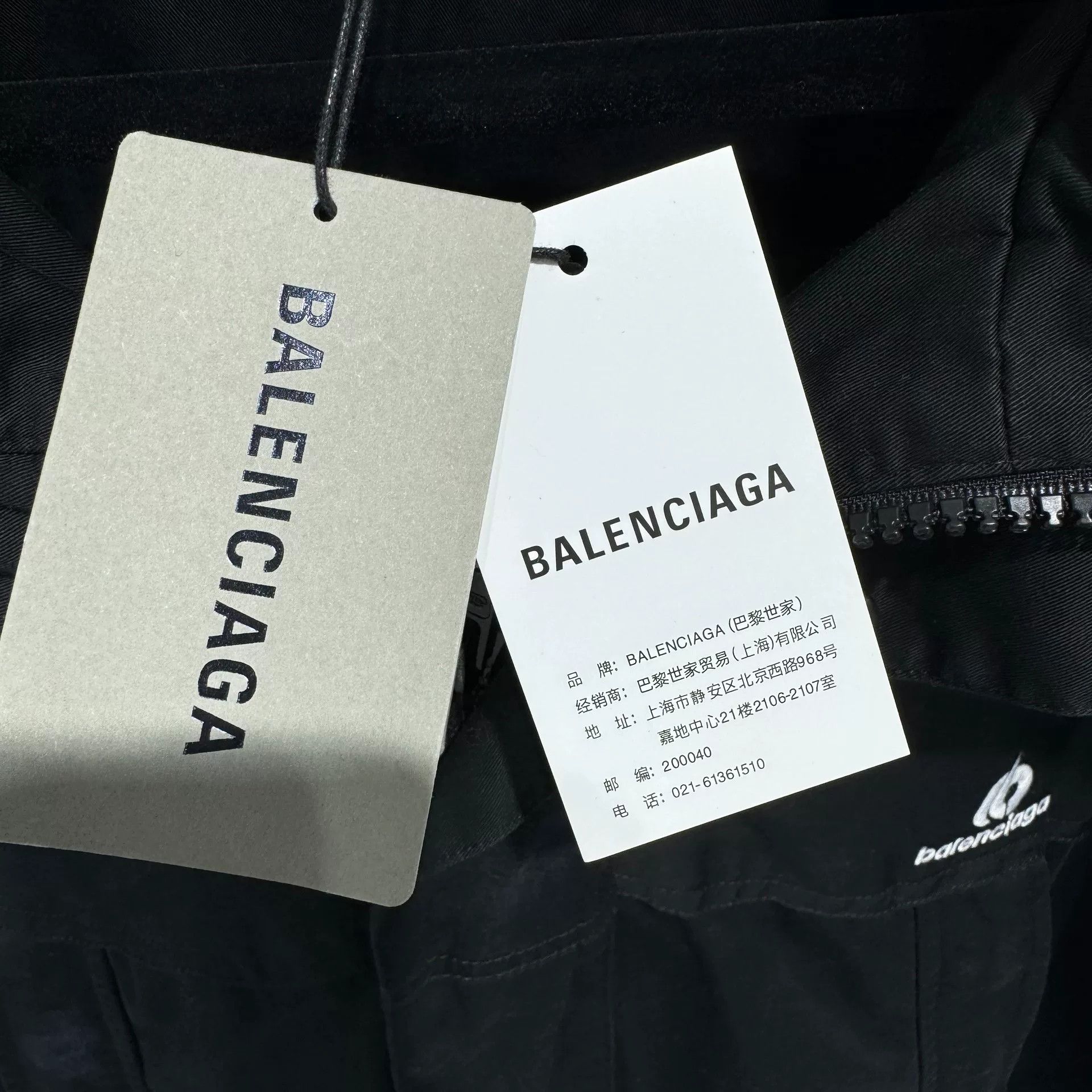 Balenciaga Balenciaga Runway Parka Coat S Size US S / EU 44-46 / 1 - 5 Thumbnail