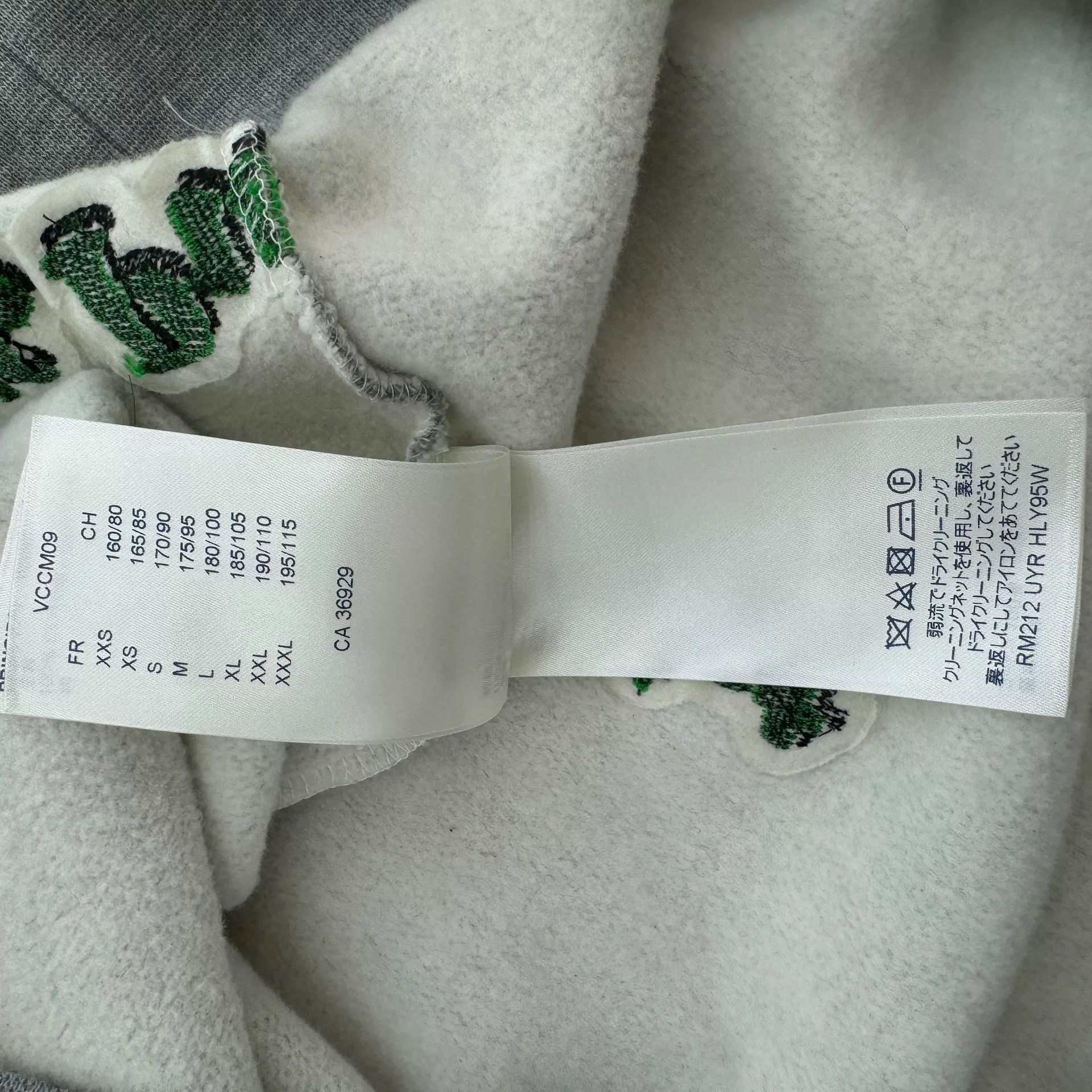 Louis Vuitton Louis Vuitton Tourist Fleece Hoodie Size US M / EU 48-50 / 2 - 8 Thumbnail