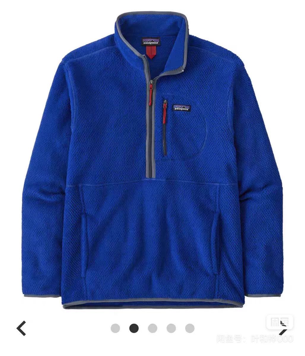 Patagonia Patagonia Re-Tool Fleece Pullover Size US M / EU 48-50 / 2 - 2 Thumbnail