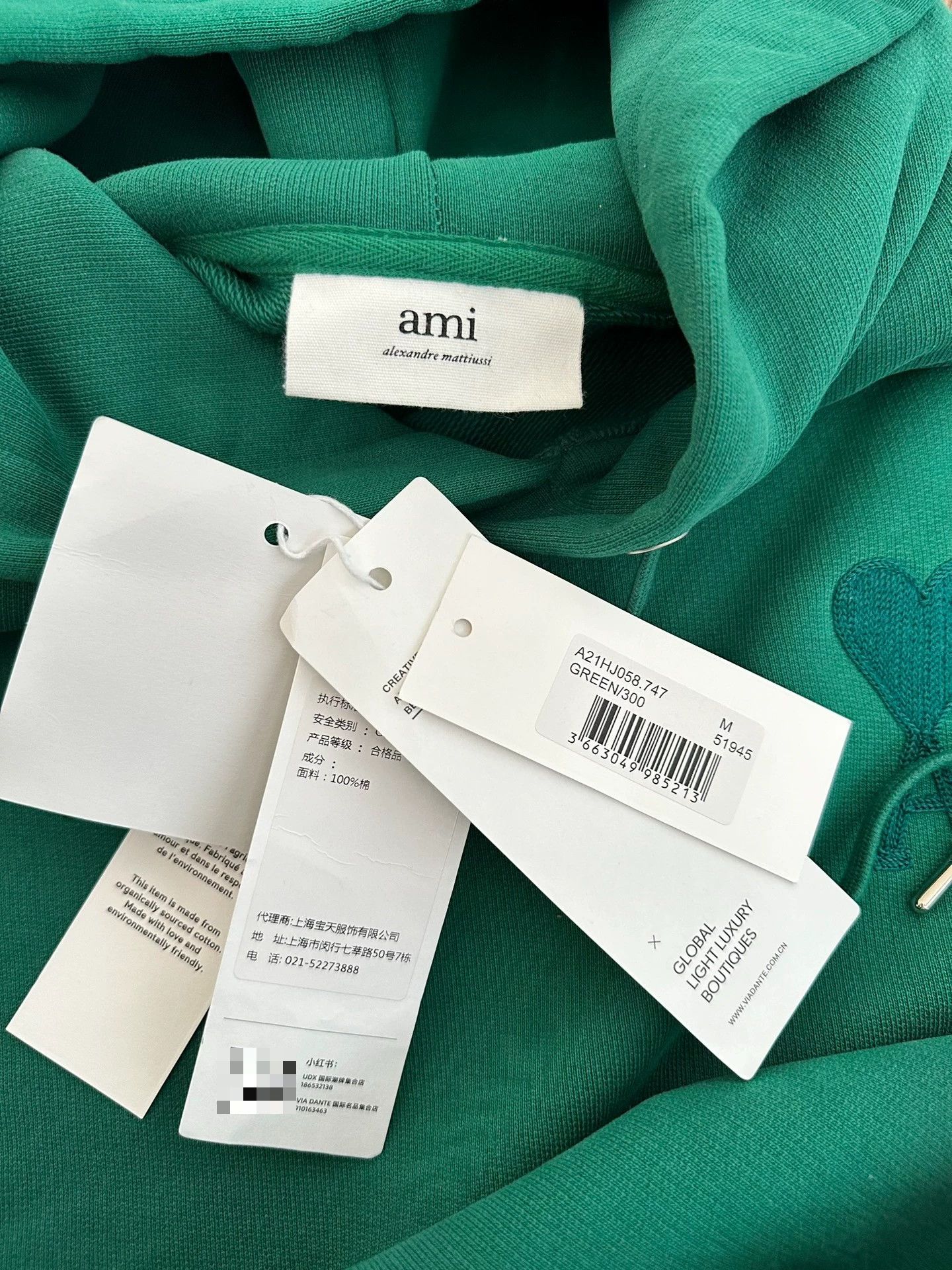 AMI AMI 21SS Embroidered Heart Hoodie Size US M / EU 48-50 / 2 - 4 Thumbnail