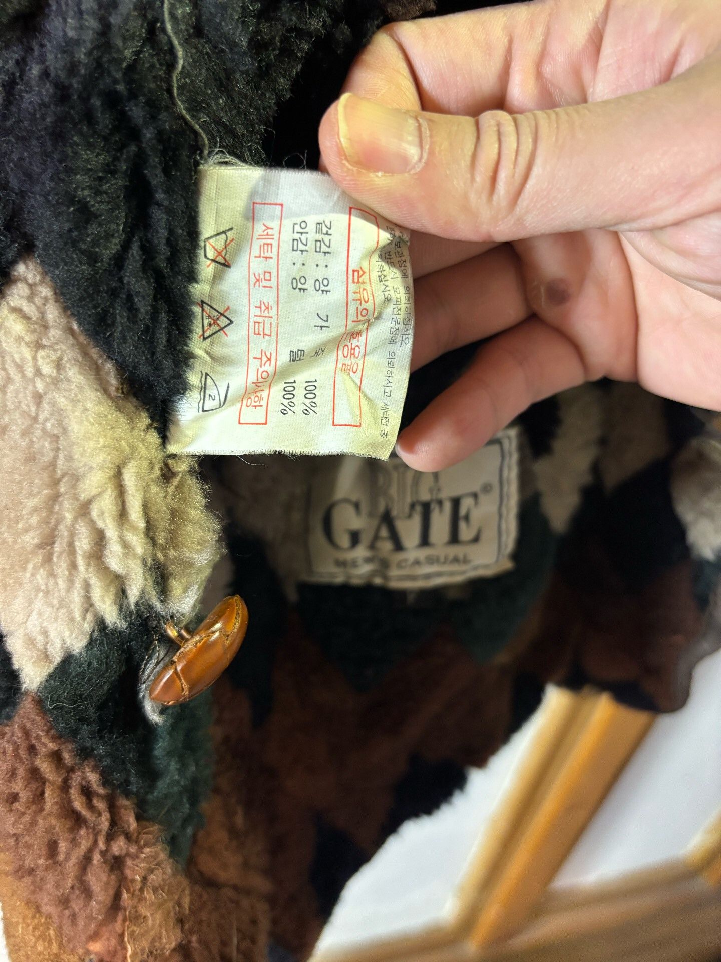 Vintage Vintage Big Gate Patchwork Lamb Fur Coat Size US M / EU 48-50 / 2 - 9 Thumbnail