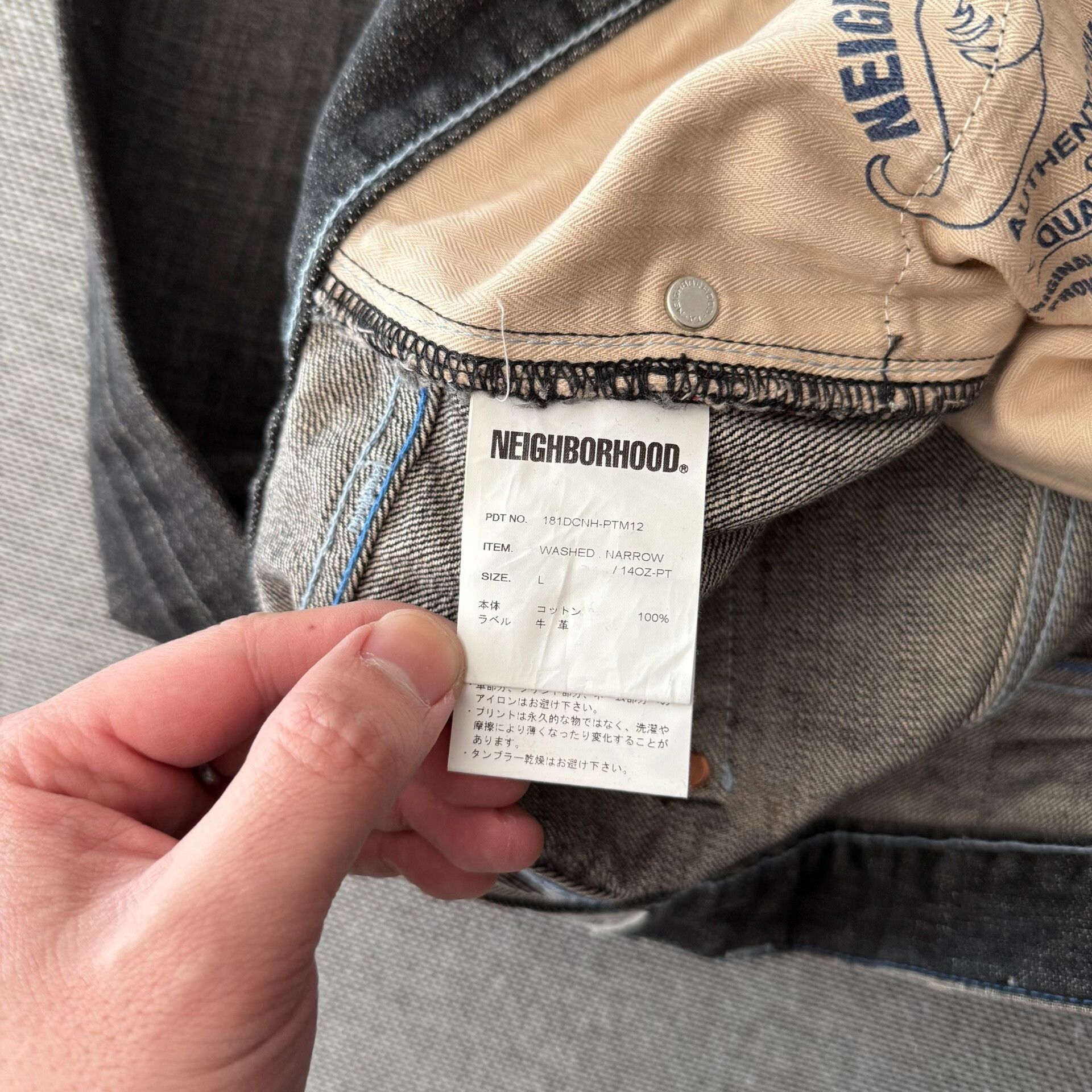 Neighborhood Neighborhood 18ss Basic Washed Jeans Size US 36 / EU 52 - 9 Thumbnail