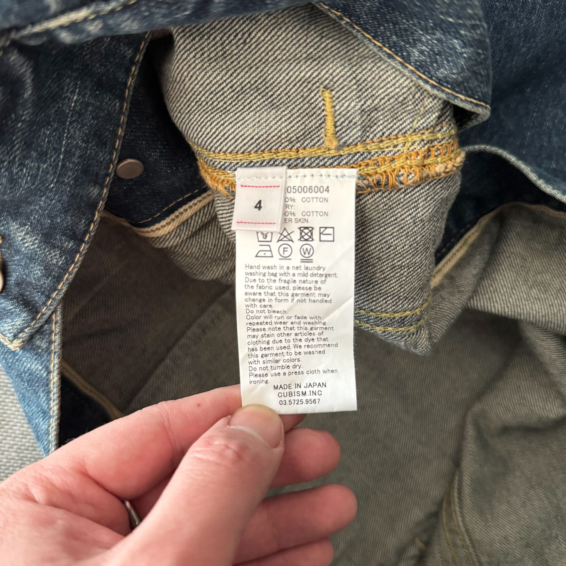 Visvim Visvim101 19aw Denim Jacket Size US XL / EU 56 / 4 - 8 Thumbnail