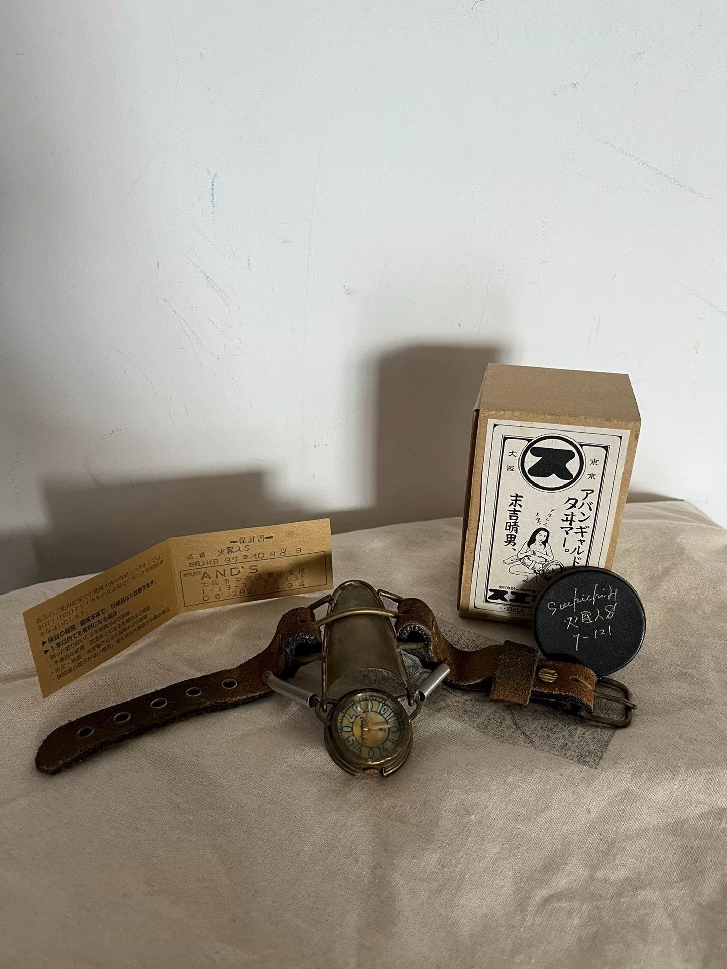 Other Sueyoshi Haruo Alien S Watch Size ONE SIZE - 4 Thumbnail