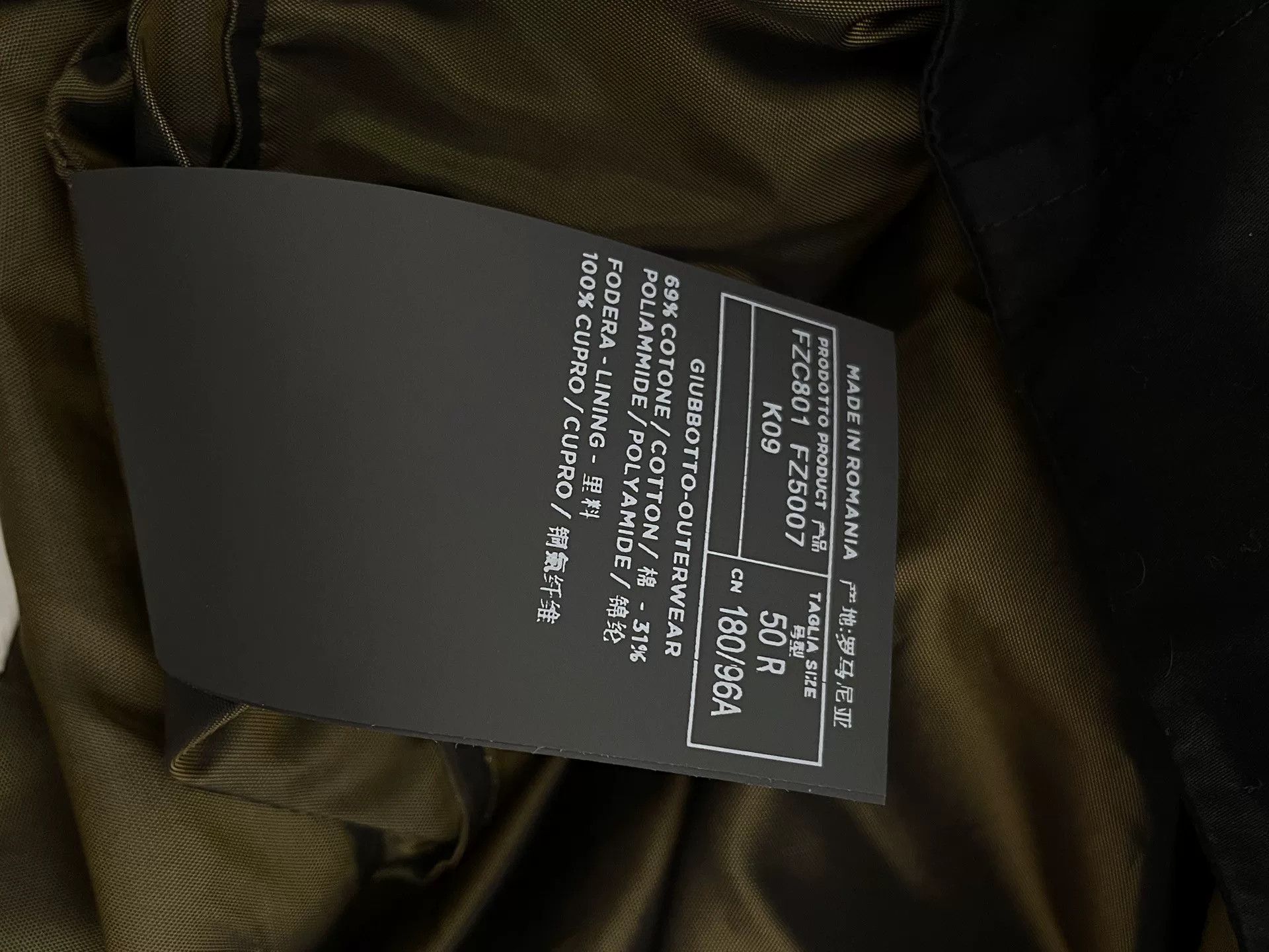 Ermenegildo Zegna Ermenegildo Zegna x Fear of God Coach Jacket Size US M / EU 48-50 / 2 - 5 Thumbnail