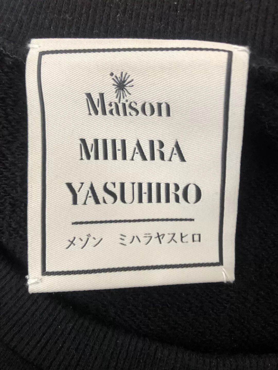 Maison MIHARA YASUHIRO Maison Mihara Yasuhiro 16AW Distressed Crewneck Size US S / EU 44-46 / 1 - 6 Thumbnail