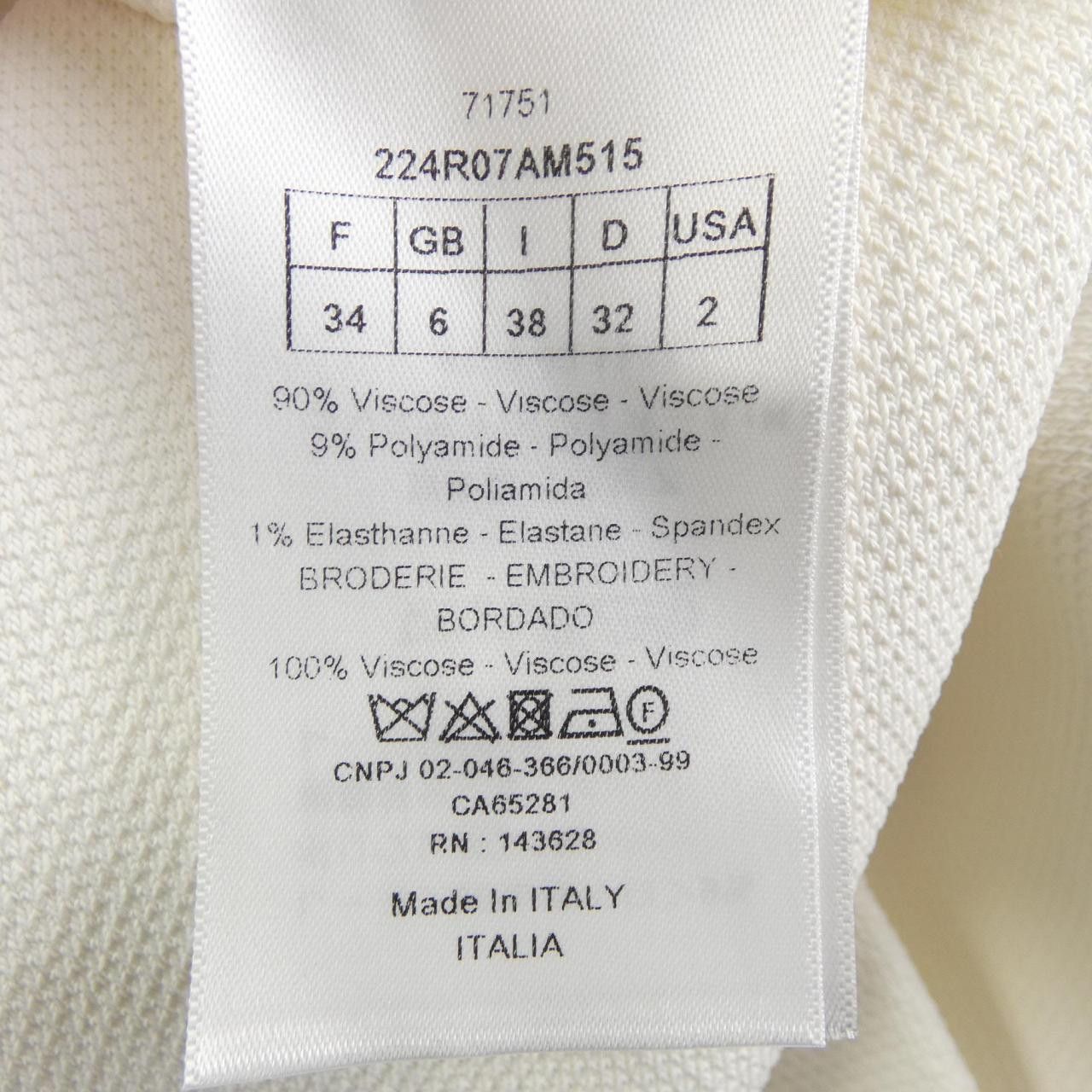 Dior Dior Christian Dior Dress Textile Dresses 224R07AM515 DUTY FREE for USA Size ONE SIZE - 3 Thumbnail