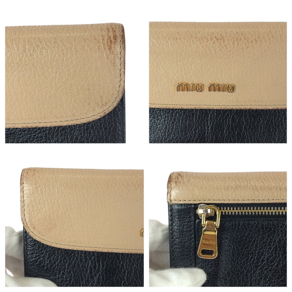 Miu Miu Miu Miu MIU MIU Leather Long Wallet Leather Long Wallet DUTY FREE for USA Size ONE SIZE - 6 Thumbnail