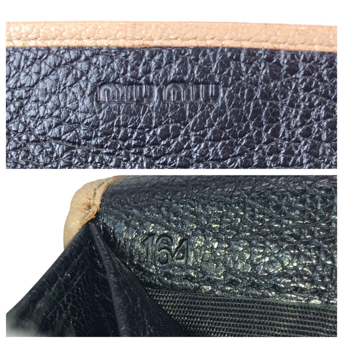 Miu Miu Miu Miu MIU MIU Leather Long Wallet Leather Long Wallet DUTY FREE for USA Size ONE SIZE - 5 Thumbnail