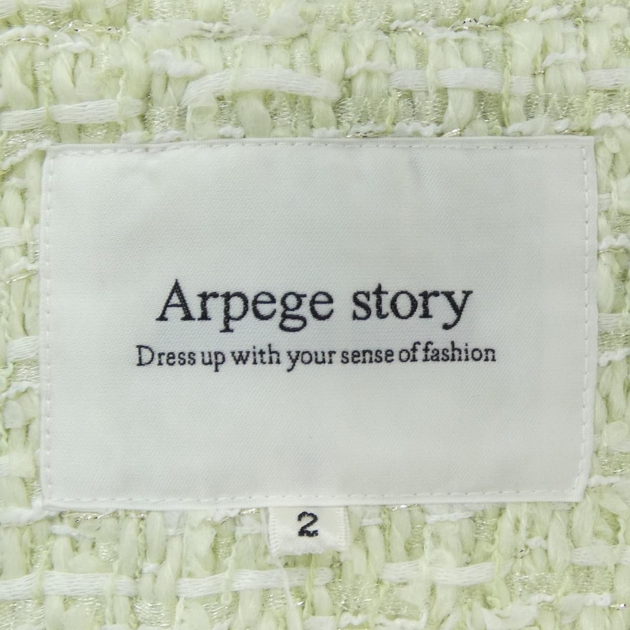 Other Other Arpege story Jacket Textile Outerwear DUTY FREE for USA Size ONE SIZE - 4 Thumbnail