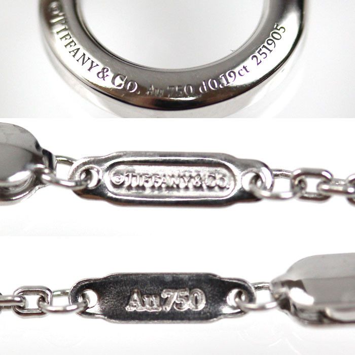 Tiffany & Co. Tiffany & Co. Tiffany&Co. Lock Small Au750 White Gold Necklace Precious Metal Necklace 74365728 DUTY FREE for USA Size ONE SIZE - 5 Thumbnail
