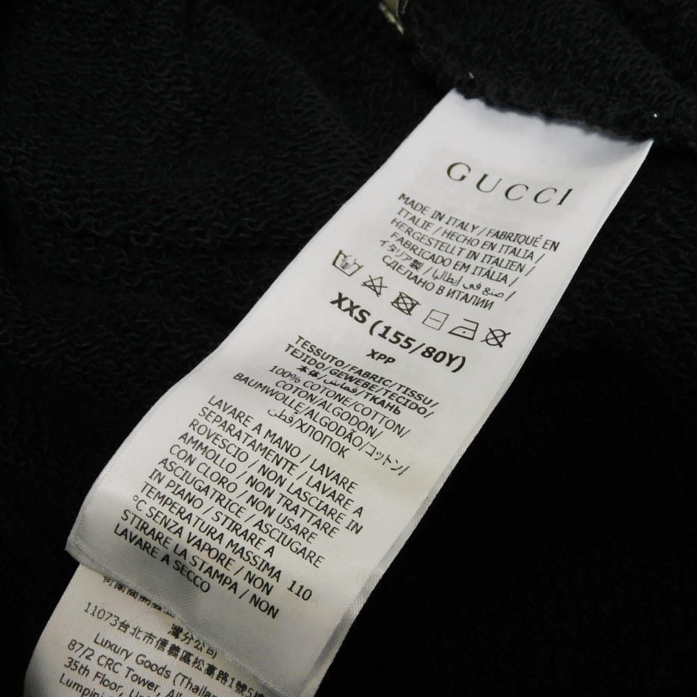 Gucci Gucci Gucci Logo Lipstick Cotton Hoodie Textile Sweatshirts & Hoodies 743404 XJFIX 1082 DUTY FREE for USA Size ONE SIZE - 18 Thumbnail