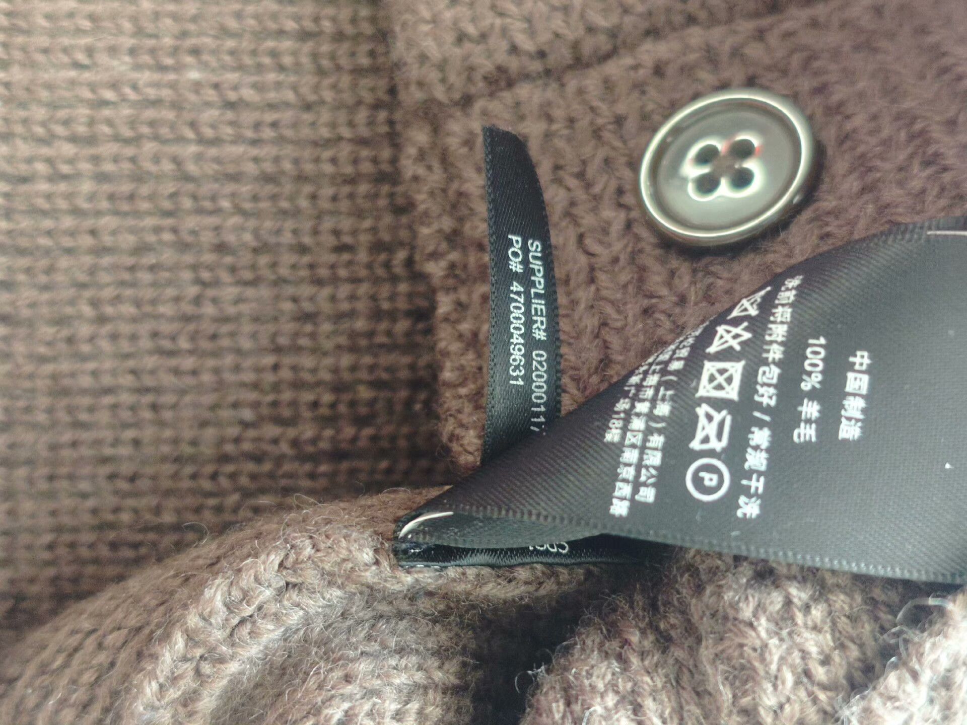 RRL Ralph Lauren RRL Green Button Wool Sweater Size US M / EU 48-50 / 2 - 5 Thumbnail