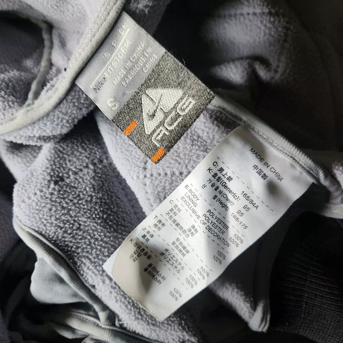 Nike ACG Nike ACG Dark Tech Cotton Jacket Size US M / EU 48-50 / 2 - 6 Thumbnail