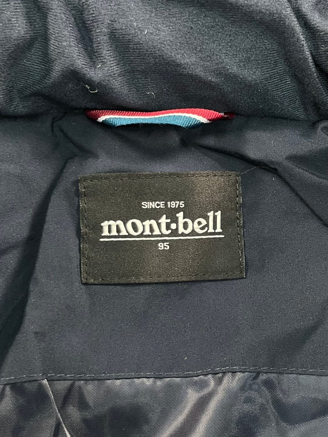 Montbell Montbell Prussian Down Jacket Size US M / EU 48-50 / 2 - 6 Thumbnail