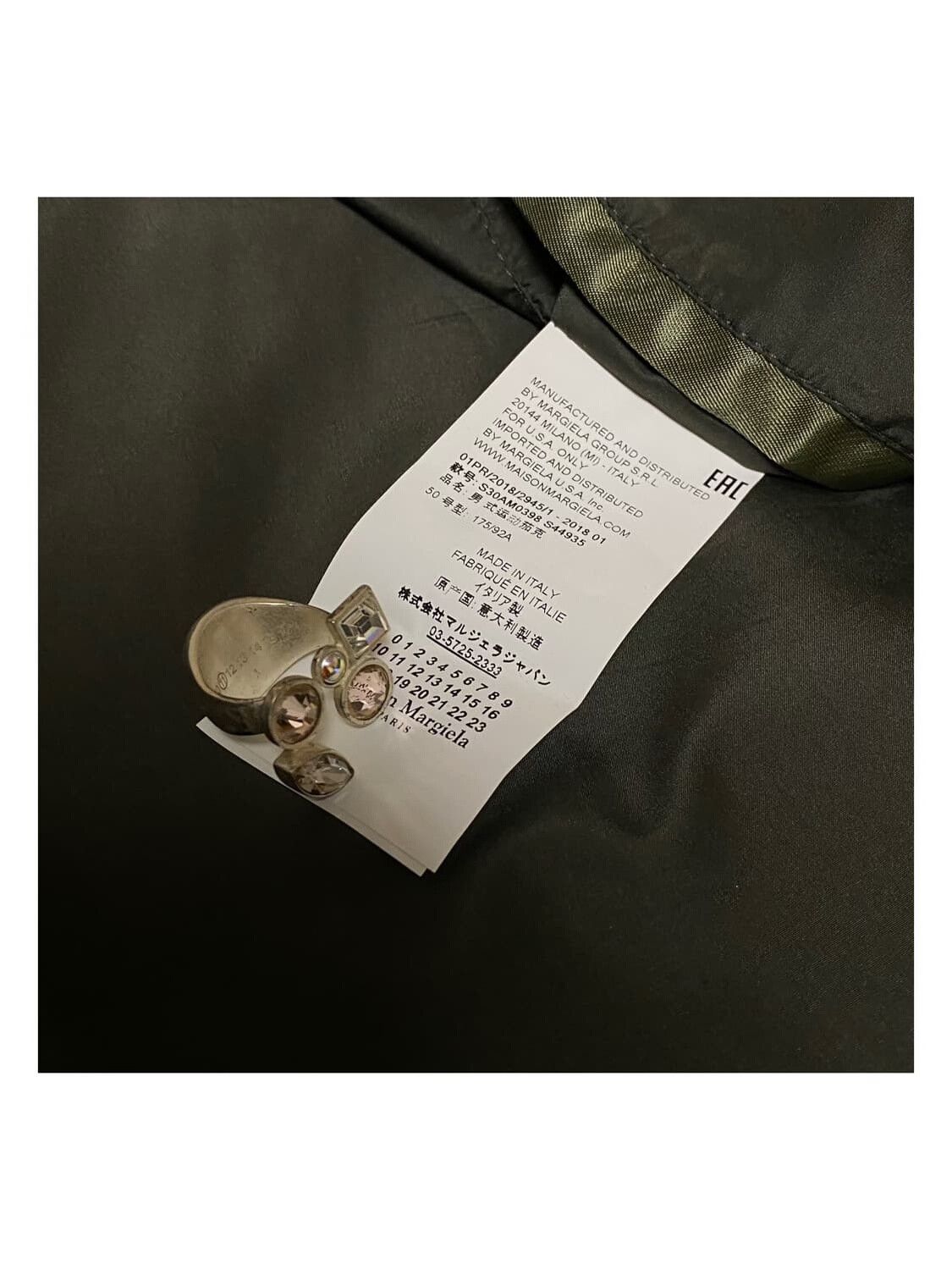 Maison Margiela Maison Margiela Manhattan Jacket Size US M / EU 48-50 / 2 - 7 Thumbnail