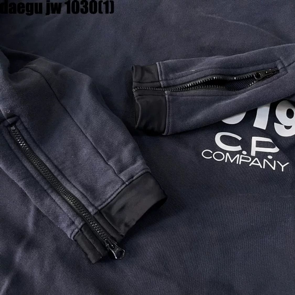 C.P. Company C.P. Company Retro Vintage Sweatshirt Size US M / EU 48-50 / 2 - 3 Thumbnail