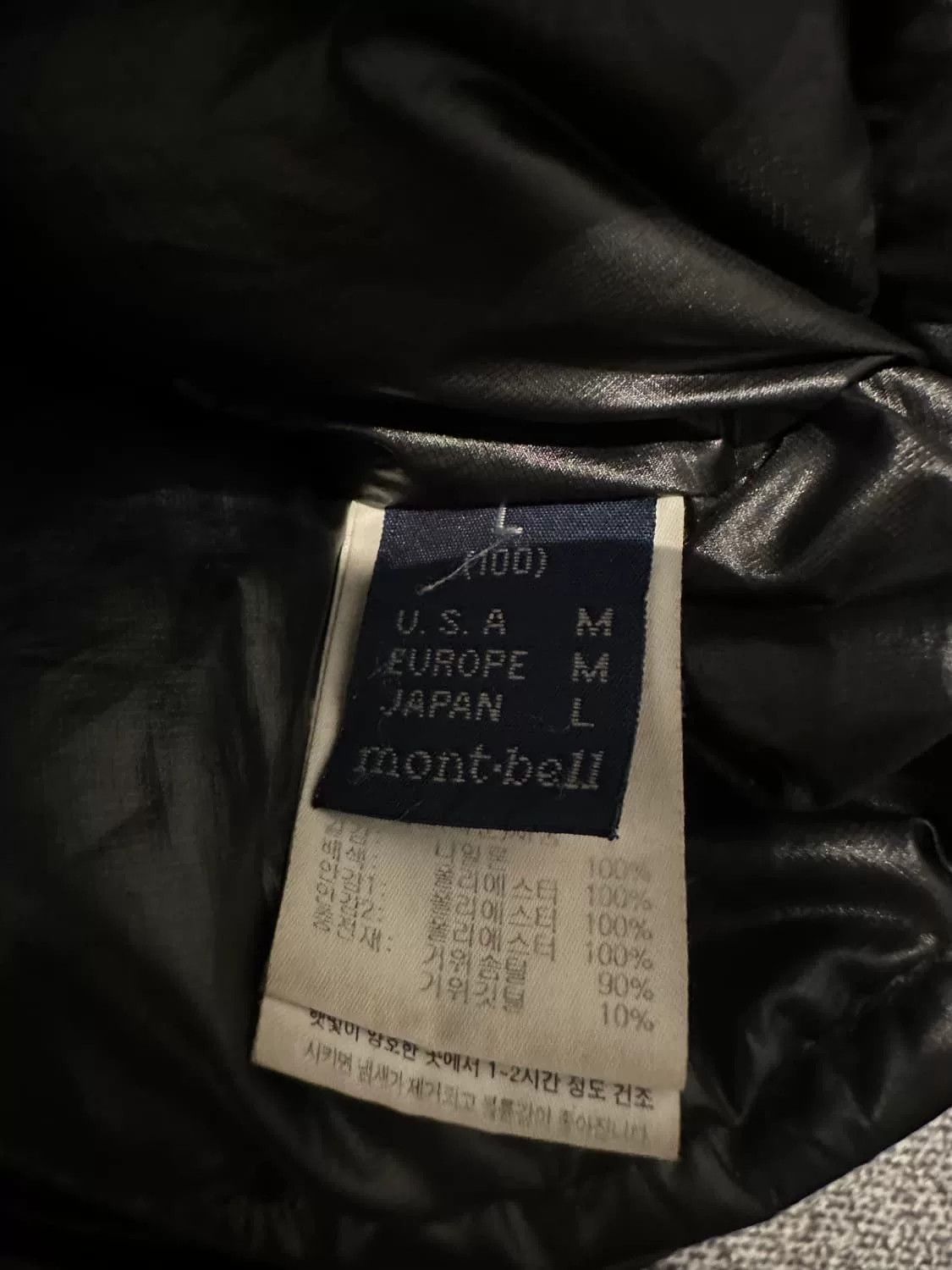 Montbell Montbell Vintage Leviathan Down Jacket Size US M / EU 48-50 / 2 - 6 Thumbnail