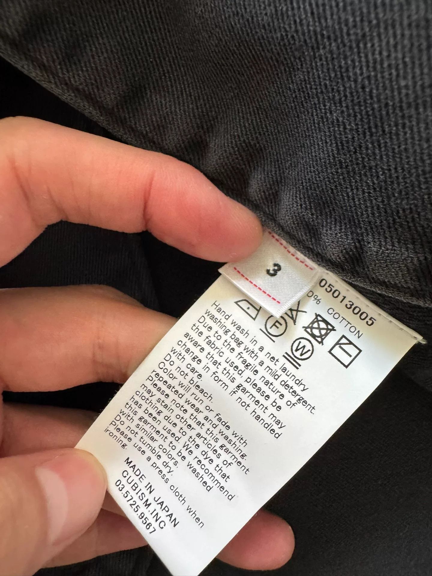 Visvim VISVIM 23SS HAMMONS CHORE JKT Size US M / EU 48-50 / 2 - 3 Thumbnail