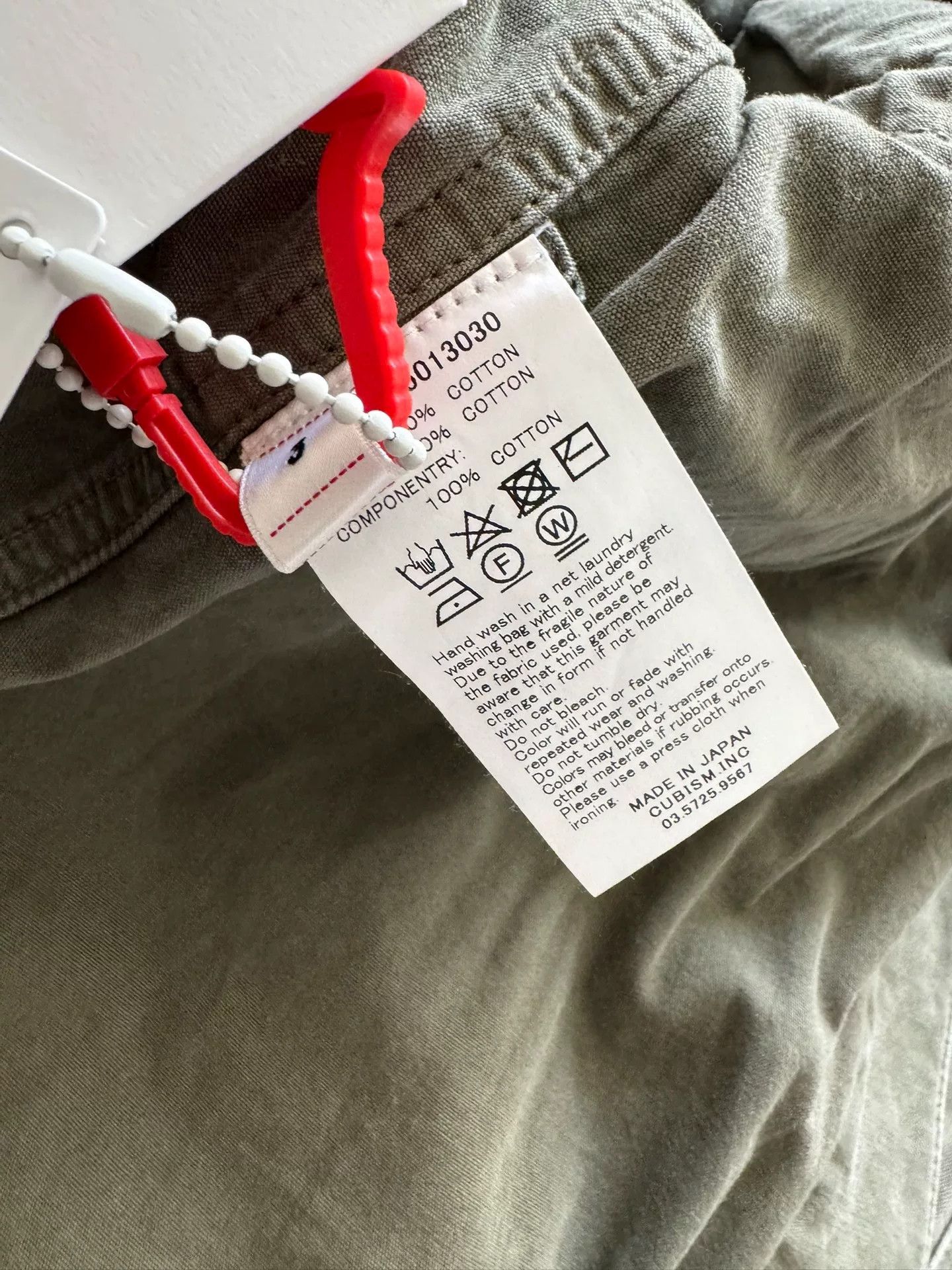 Visvim VISVIM 18AW SANJURO BENNY JKT Size US M / EU 48-50 / 2 - 3 Thumbnail