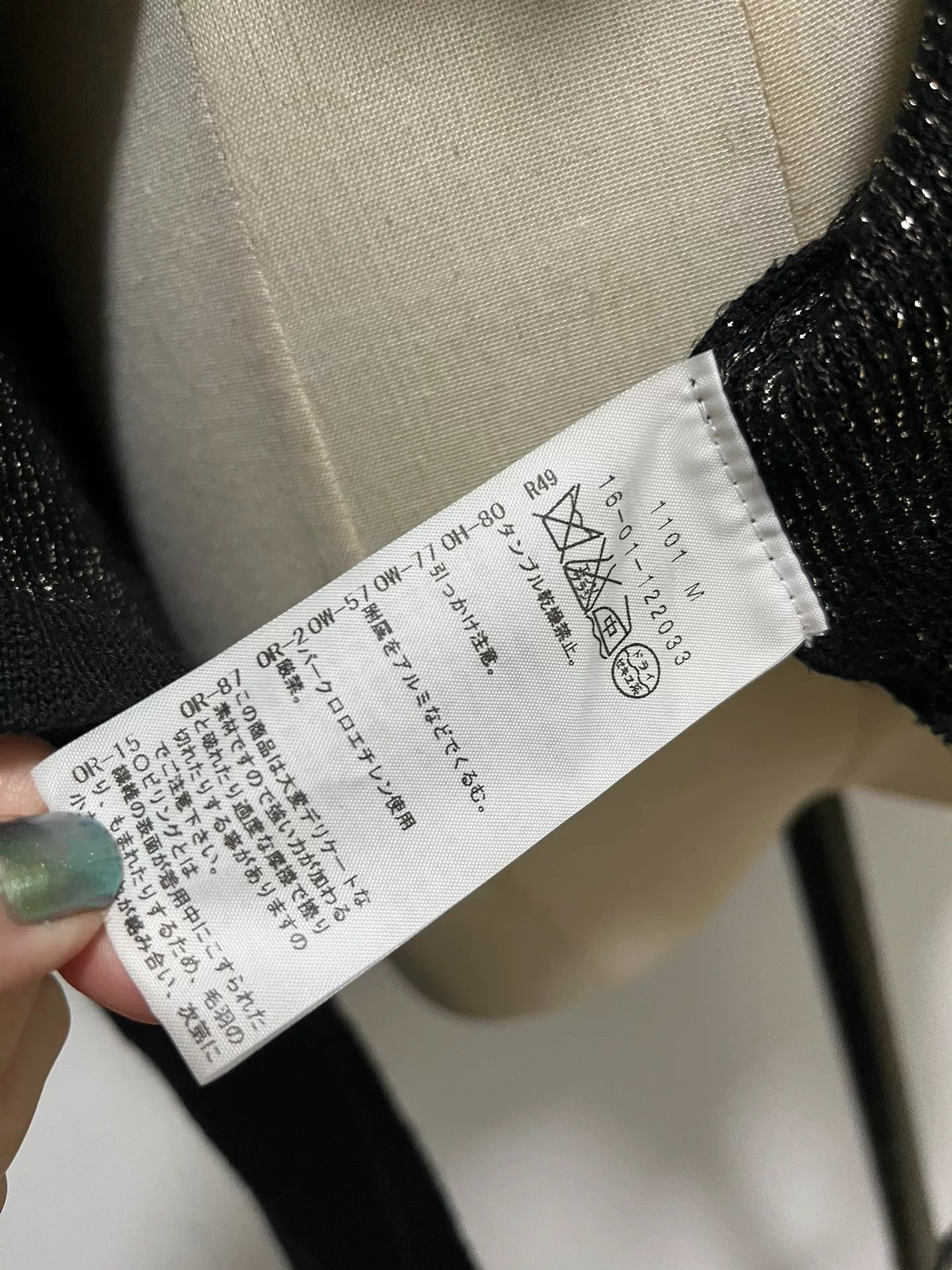 Vivienne Westwood Vivienne Westwood Knit Top Size M / US 6-8 / IT 42-44 - 6 Thumbnail