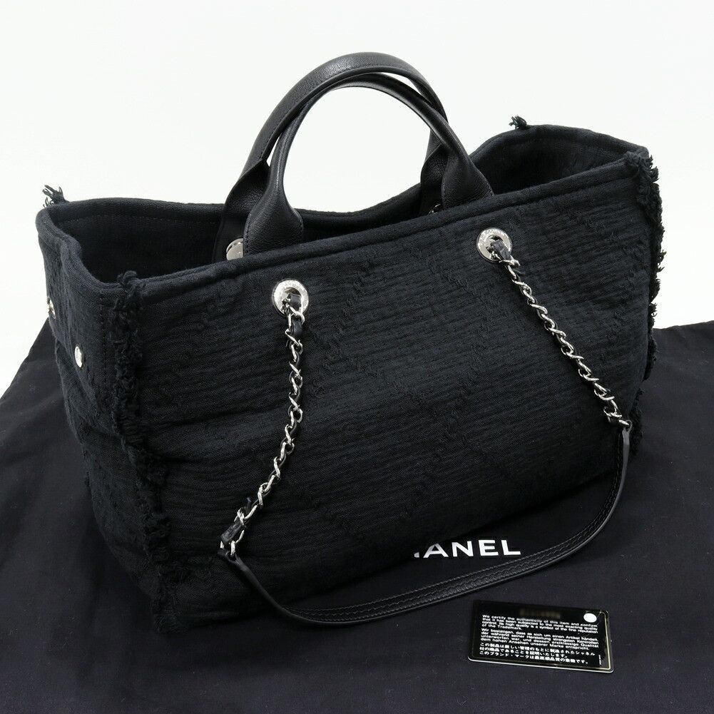 Chanel Chanel Chanel Deauville Cotton Calfskin 2way Bag Leather Tote Bag A57180 DUTY FREE for USA Size ONE SIZE - 3 Thumbnail