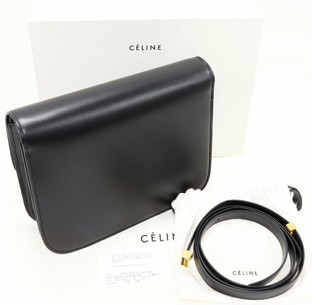 Celine Celine Celine Classic Box Calf 2way Shoulder Bag Leather Shoulder Bag 164173DLS.38NO DUTY FREE for USA Size ONE SIZE - 3 Thumbnail
