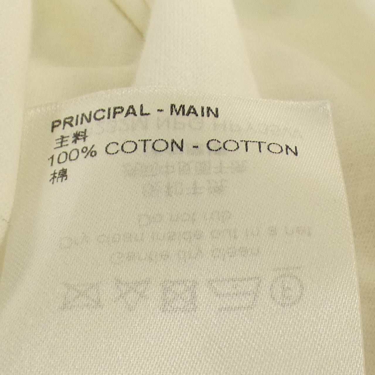 Louis Vuitton Louis Vuitton Louis Vuitton T-shirt Textile T-Shirts HPY35WNPG DUTY FREE for USA Size ONE SIZE - 3 Thumbnail