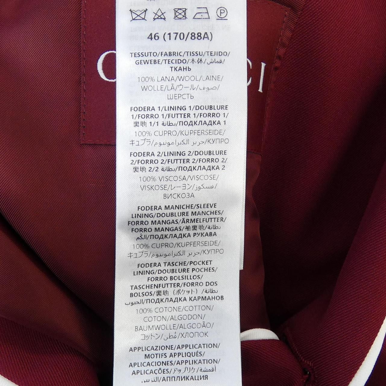 Gucci Gucci Gucci Setup Textile Suits 794626 ZA046 DUTY FREE for USA Size ONE SIZE - 3 Thumbnail