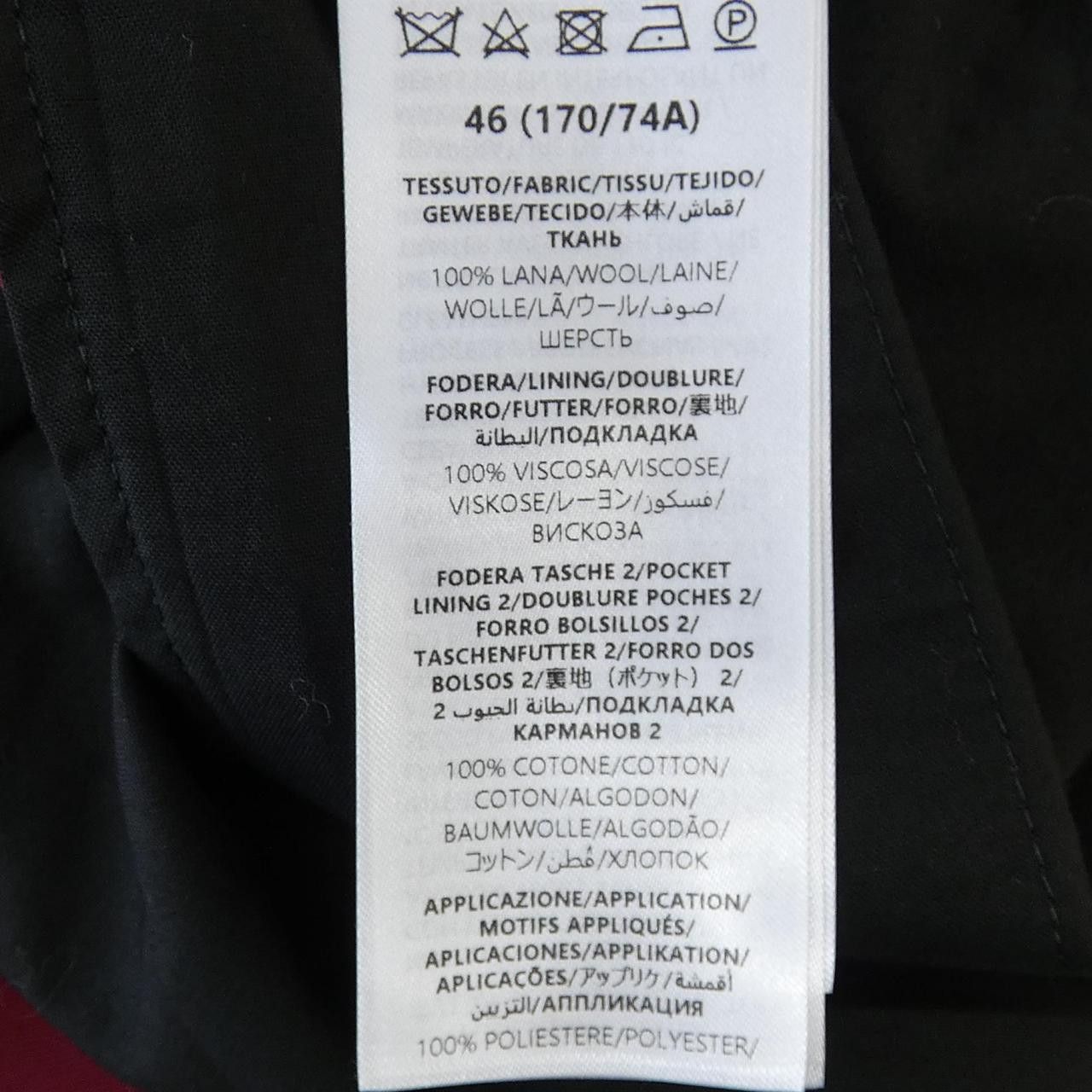 Gucci Gucci Gucci Setup Textile Suits 794626 ZA046 DUTY FREE for USA Size ONE SIZE - 5 Thumbnail
