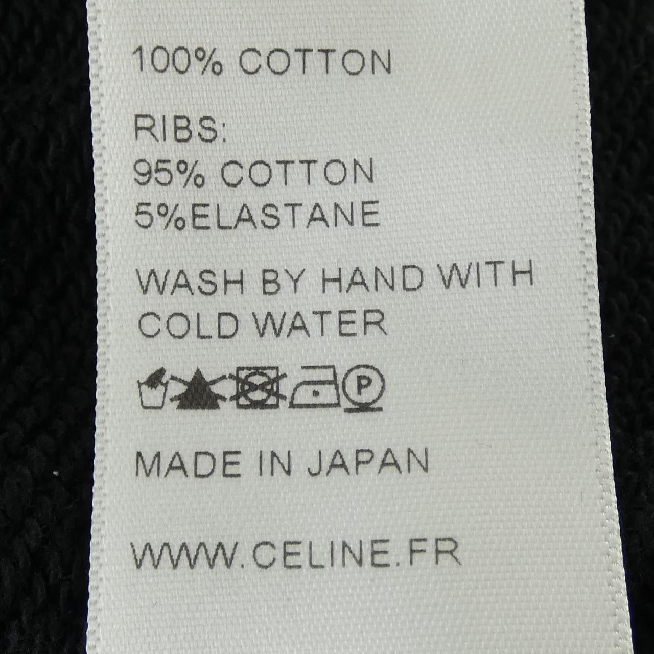 Celine Celine Celine Hoodie Textile Sweatshirts & Hoodies 2Y006434E DUTY FREE for USA Size ONE SIZE - 3 Thumbnail