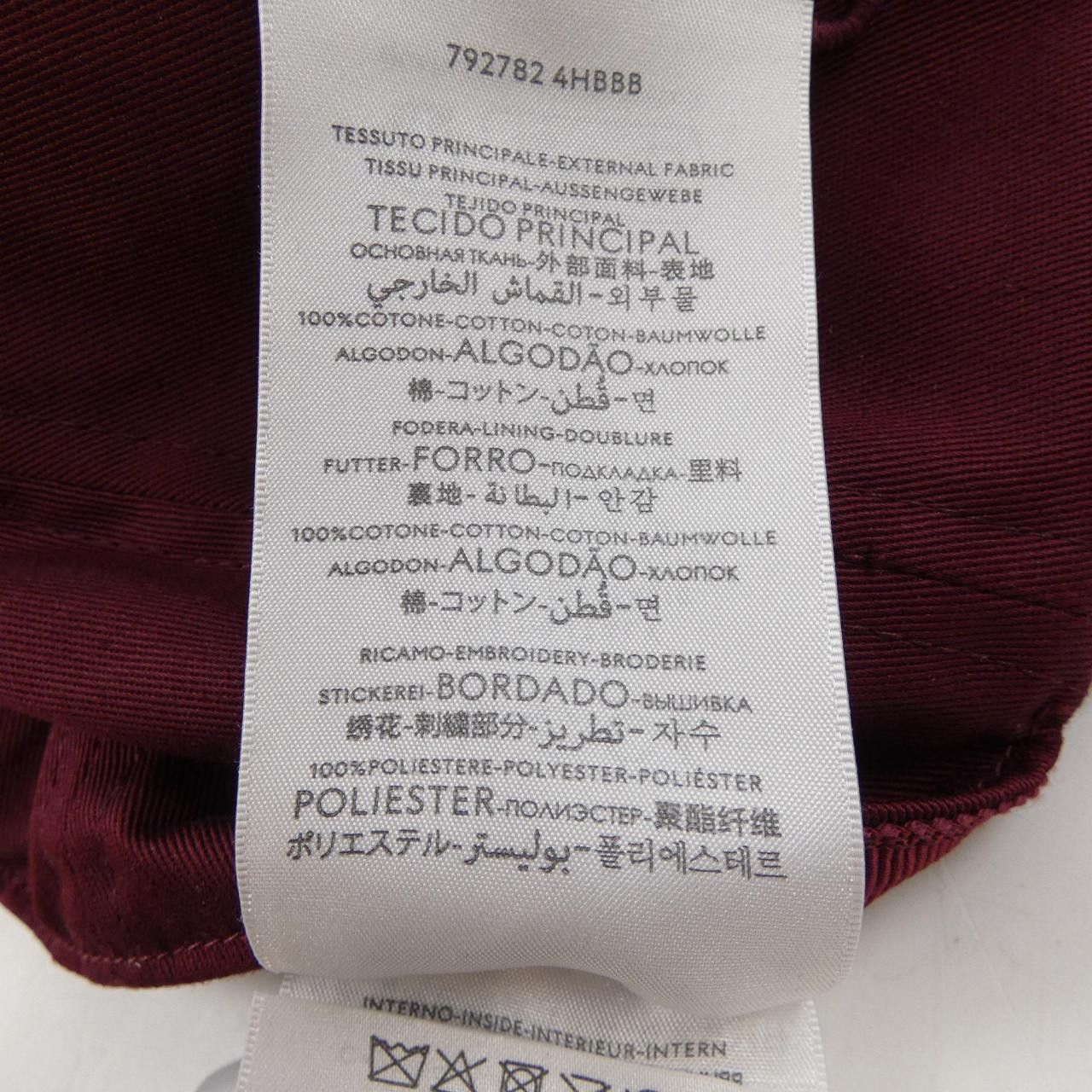 Gucci Gucci Gucci 792782 4HBBB Cap Textile Hats 792782 4HBBB DUTY FREE for USA Size ONE SIZE - 3 Thumbnail