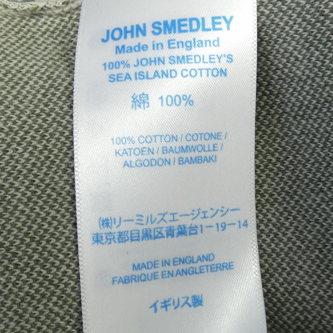 Other Other John Smedley Wool Knitwear Textile Tops DUTY FREE for USA Size ONE SIZE - 3 Thumbnail
