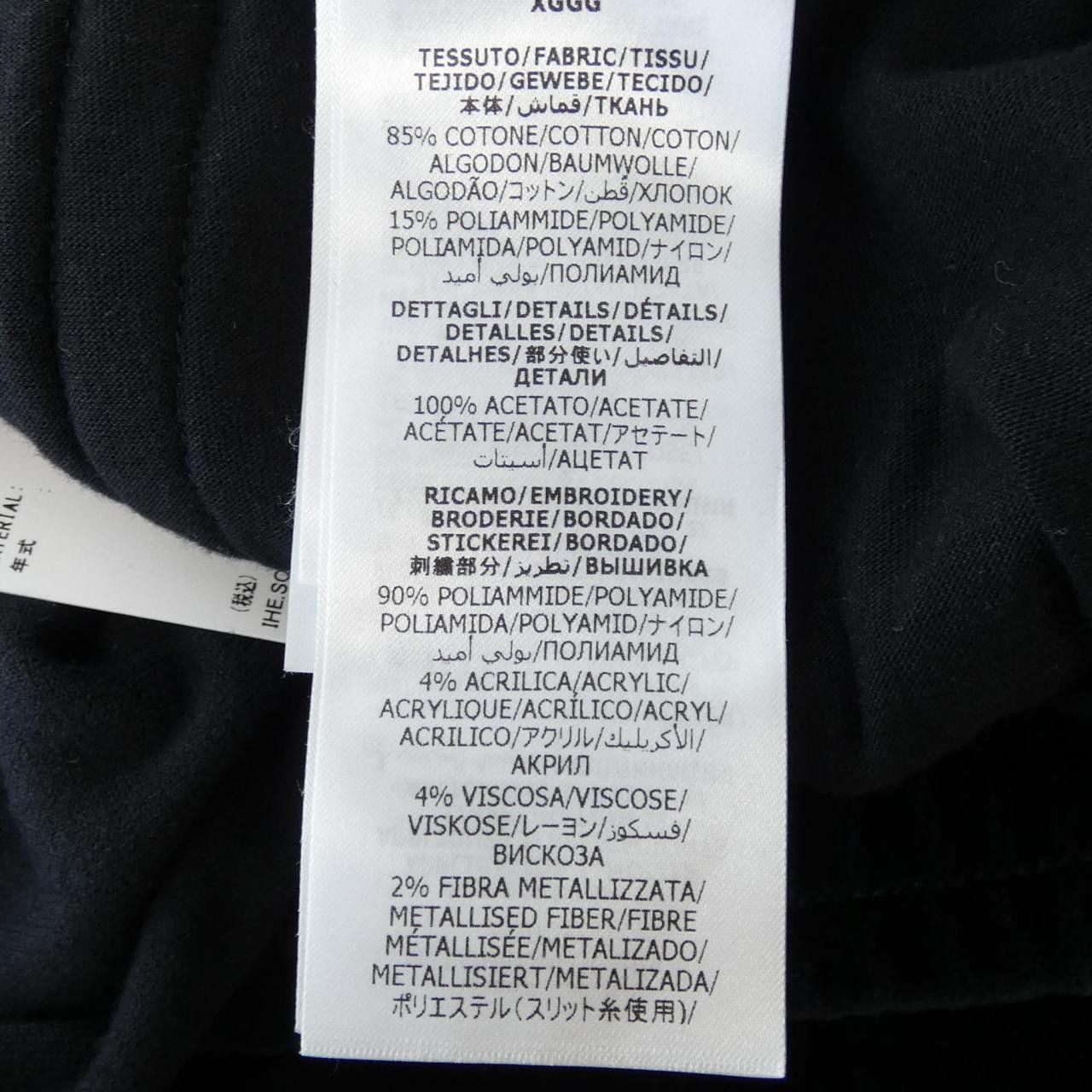 Gucci Gucci Gucci Pants Textile Pants 612202 XJCDK DUTY FREE for USA Size ONE SIZE - 3 Thumbnail