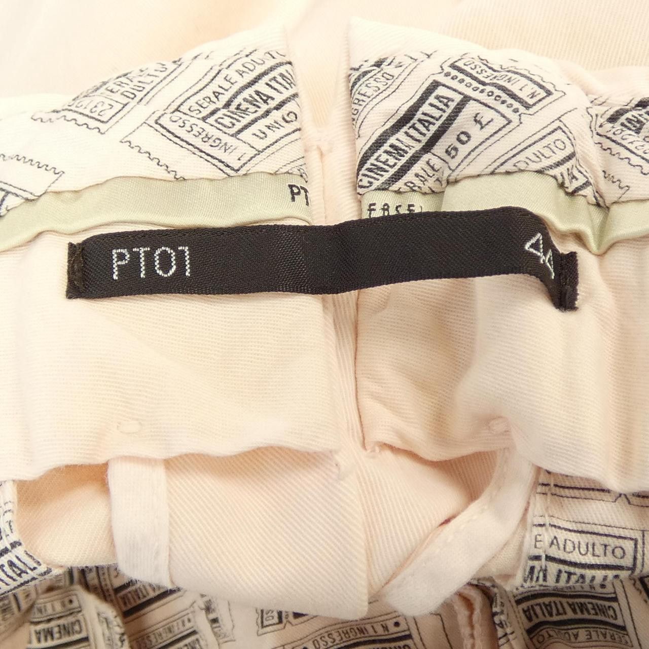 Other Other PT01 Pants Textile Pants DUTY FREE for USA Size ONE SIZE - 4 Thumbnail