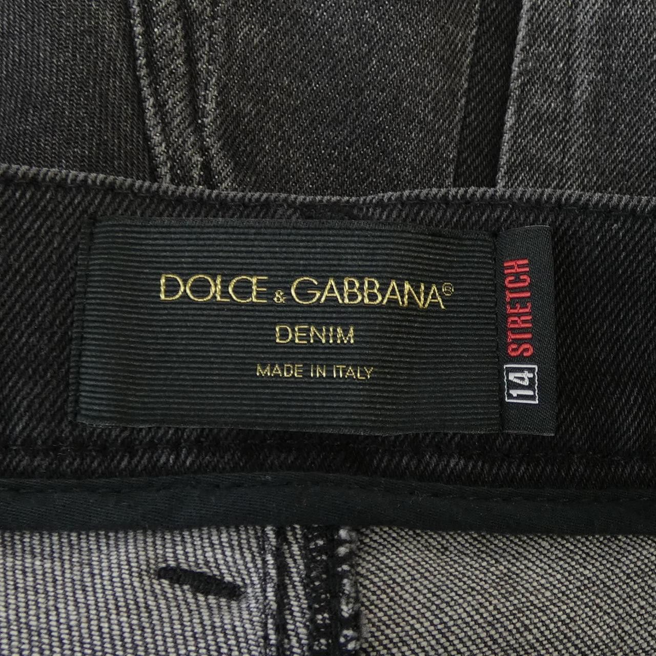 Dolce & Gabbana Dolce & Gabbana Dolce&Gabbana Jeans Textile Jeans G4P2LP/G8P67 DUTY FREE for USA Size ONE SIZE - 4 Thumbnail