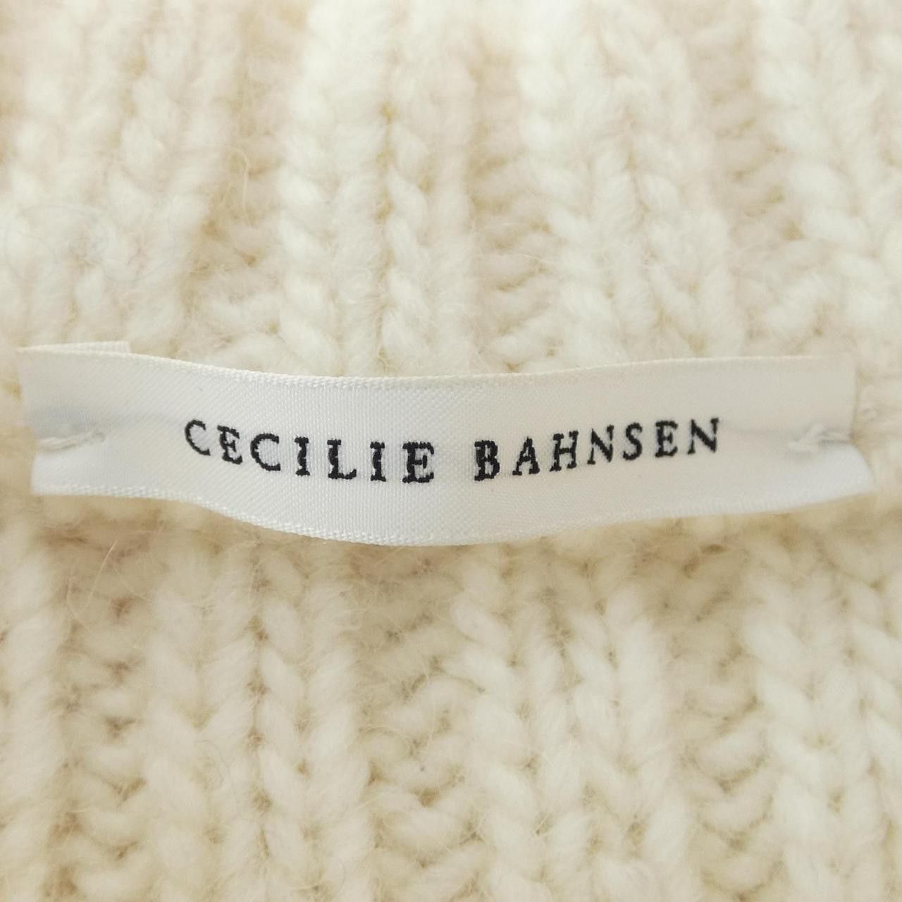 Other Other Cecilie Bahnsen Vest Textile Tops DUTY FREE for USA Size ONE SIZE - 4 Thumbnail