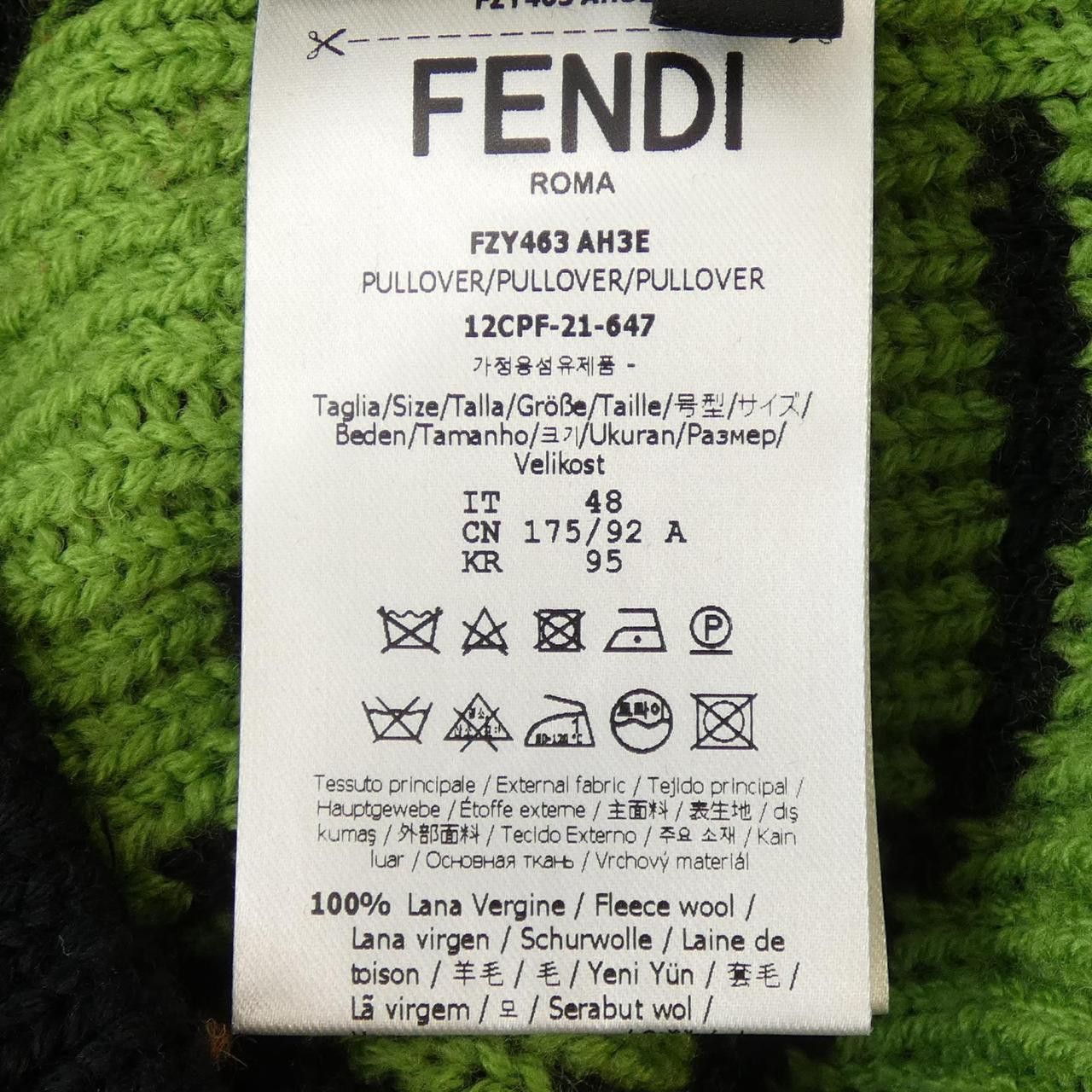 Fendi Fendi Fendi Knitwear Textile Tops FZY463 AH3E DUTY FREE for USA Size ONE SIZE - 3 Thumbnail