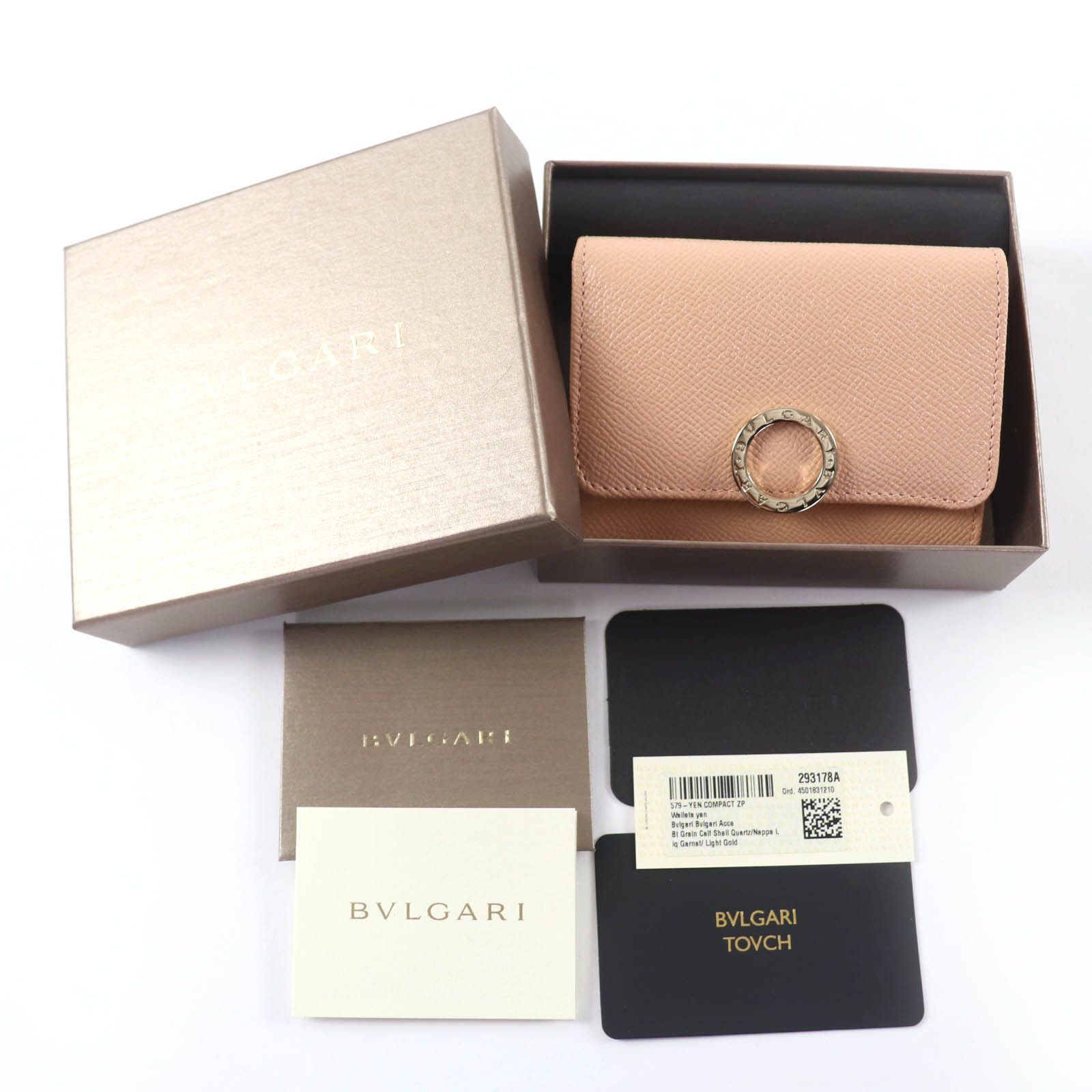 Bvlgari Bvlgari BVLGARI Bulgari Bulgari Logo Leather Wallet Leather Short Wallet 293178 DUTY FREE for USA Size ONE SIZE - 2 Thumbnail
