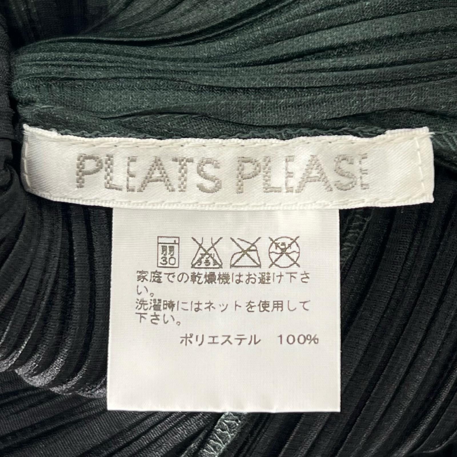 Issey Miyake Issey Miyake PLEATS PLEASE PLEATS PLEASE polyester dress Textile Dresses PP43-JT806 DUTY FREE for USA Size ONE SIZE - 5 Thumbnail