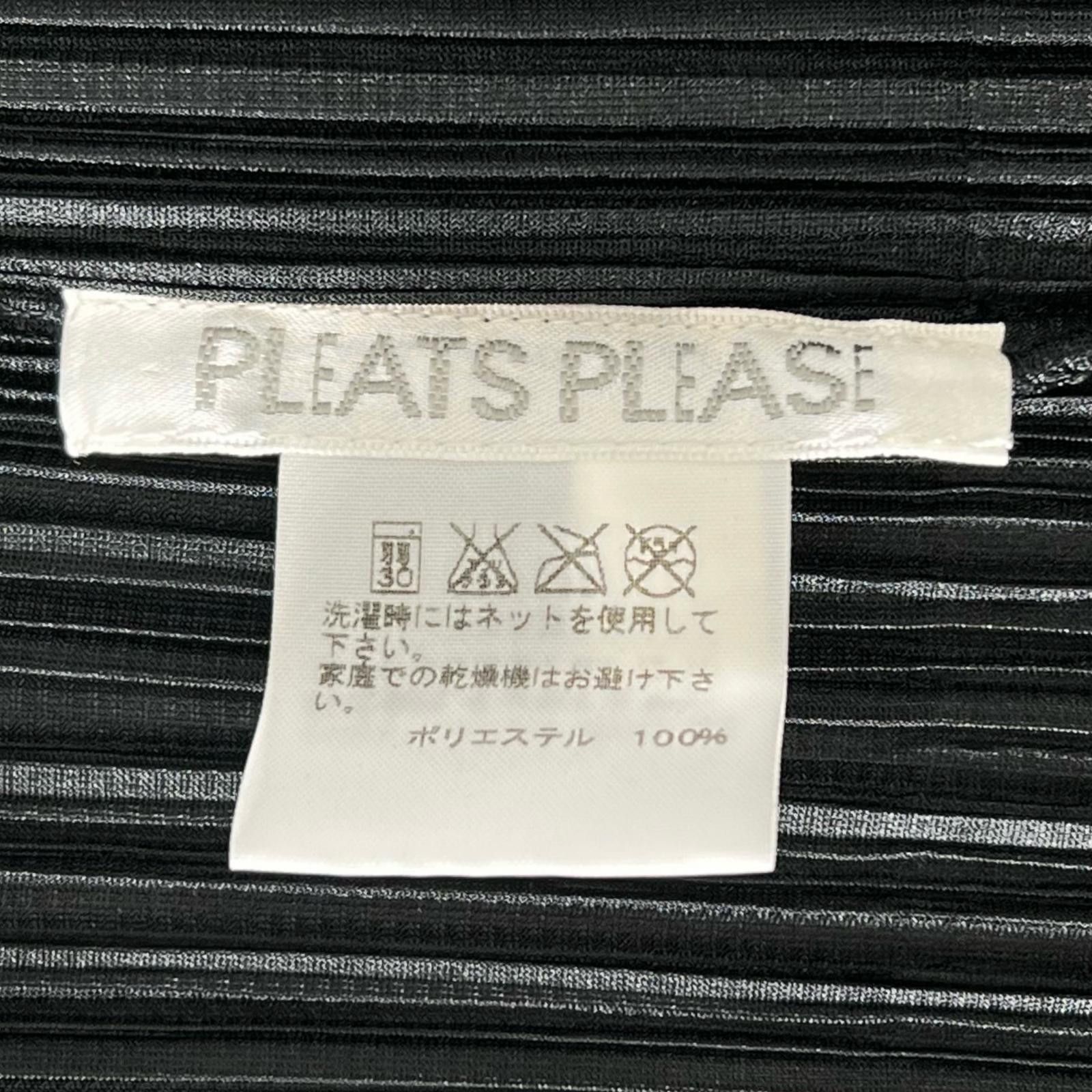 Issey Miyake Issey Miyake PLEATS PLEASE Long Polyester Cardigan Textile Outerwear PP55-JA103 DUTY FREE for USA Size ONE SIZE - 5 Thumbnail