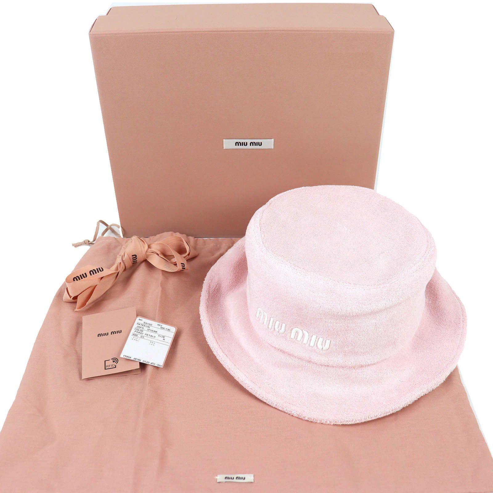 Miu Miu Miu Miu MIUMIU Logo embroidered pile Cotton Bucket Hat Textile Hats 5HC196 DUTY FREE for USA Size ONE SIZE - 2 Thumbnail