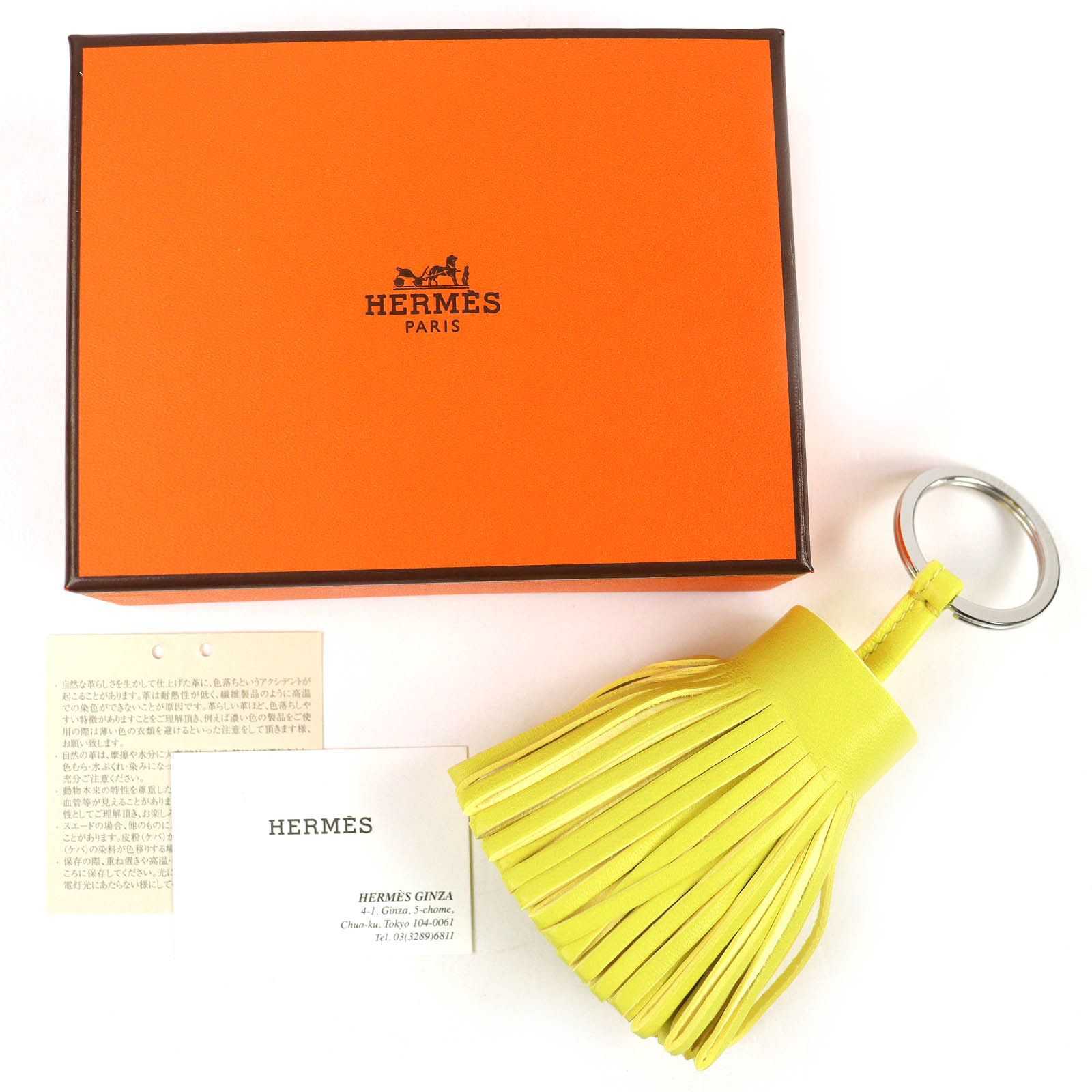 Hermes Hermes Hermès Carmen Anyo Miro Bag Charm Leather Charm Stamp K (2025) DUTY FREE for USA Size ONE SIZE - 2 Thumbnail